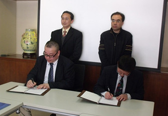 专家委与国际信息发展组织京交会签约仪式