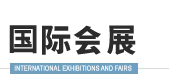 DEVNET网资讯